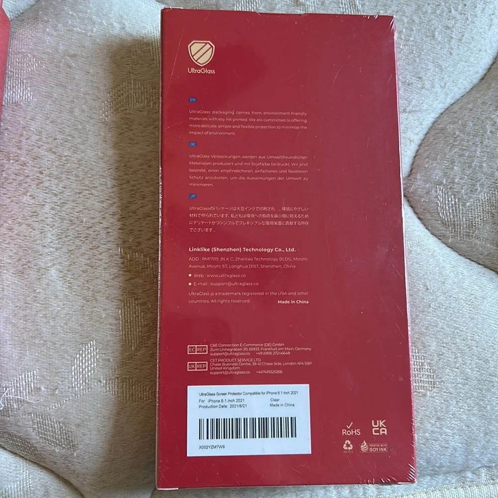 Brand New in box screen protector for IPhone